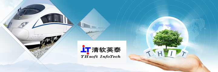 DevSuite賦能中車信息化升級 全流程管控驅動研發卓越