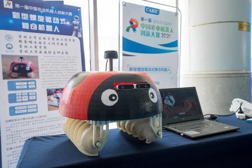 采摘童 ai魚 糧倉俠,這些智能機器人將如何改變農業